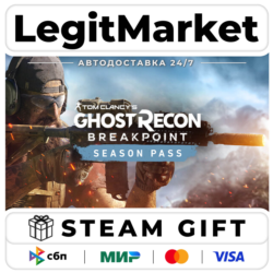 DLC Ghost Recon Breakpoint Year 1 Pass / Steam АВТО / РУ   МИР