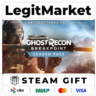 DLC Ghost Recon Breakpoint Year 1 Pass / Steam АВТО / РУ   МИР