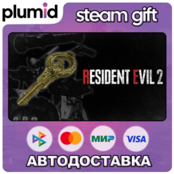 DLC RESIDENT EVIL 2 - All In-game Rewards Unlock Steam Gift / Россия   МИР / АВТО