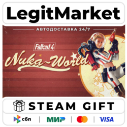 DLC Fallout 4 Nuka-World / Steam АВТО / РУ   МИР