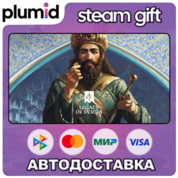 DLC Crusader Kings III: Legacy of Persia Steam Gift / Россия   МИР / АВТО