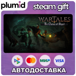 DLC Wartales - Expansion: The Curse of Rigel Steam Gift / Россия   МИР / АВТО