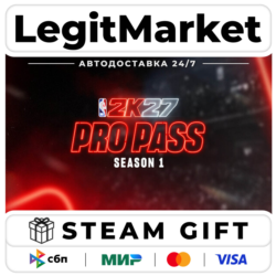 DLC NBA 2K27 Pro Pass: Season 1 / Steam АВТО / МИР
