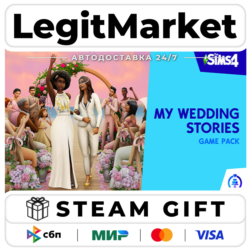 DLC The Sims 4 My Wedding Stories Game Pack / Steam АВТО / РУ   МИР