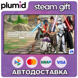 DLC The Sims 4 Star Wars: Journey to Batuu Game Pack Steam Gift / Россия   МИР / АВТО