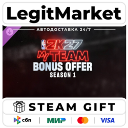 DLC NBA 2K27 MyTEAM Bonus Offer: Season 1 / Steam АВТО / МИР