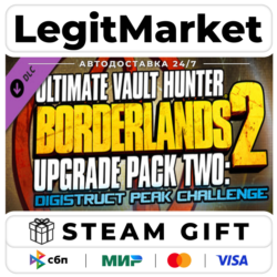 DLC Borderlands 2 Ultimate Vault Hunter Upgrade Pack 2 RU / Steam АВТО / РУ   МИР