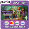 DLC The Sims 4 Enchanted by Nature Expansion Pack Steam Gift / Россия   МИР / АВТО