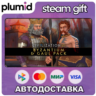 DLC Sid Meier&acute;s: Civilization VI - Byzantium & Gaul  Steam Gift / Россия   МИР / АВТО