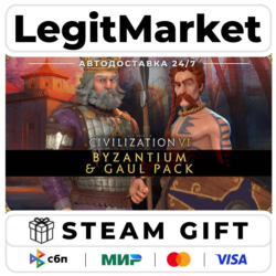 DLC Sid Meier&acute;s: Civilization VI - Byzantium & Gaul Pack / Steam АВТО / РУ   МИР