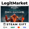 DLC Assassin's Creed Valhalla - Dawn of Ragnarök / Steam АВТО / РУ   МИР