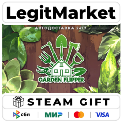 DLC House Flipper - Garden / Steam АВТО / РУ   МИР