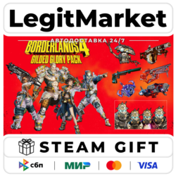 DLC Borderlands 4: Gilded Glory Pack / Steam АВТО / РУ   МИР