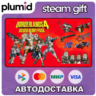 DLC Borderlands4: Gilded Glory Pack Steam Gift / Россия   МИР / АВТО