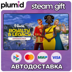 DLC The Sims 4 Royalty & Legacy Expansion Pack Steam Gift / Россия   МИР / АВТО