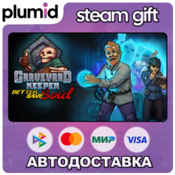 DLC Graveyard Keeper - Better Save Soul Steam Gift / Россия   МИР / АВТО