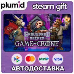 DLC Graveyard Keeper - Game of Crone Steam Gift / Россия   МИР / АВТО