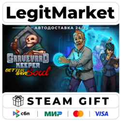 DLC Graveyard Keeper - Better Save Soul / Steam АВТО / РУ   МИР