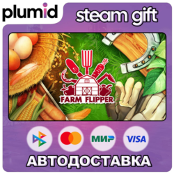 DLC House Flipper - Farm DLC Steam Gift / Россия   МИР / АВТО