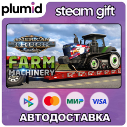 DLC American Truck Simulator - Farm Machinery Steam Gift / Россия   МИР / АВТО