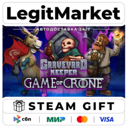 DLC Graveyard Keeper - Game of Crone / Steam АВТО / РУ   МИР