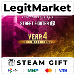 DLC Street Fighter 6 - Year 4 Ultimate Pass / Steam АВТО / РУ   МИР