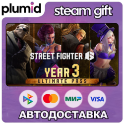 DLC Street Fighter 6 - Year 3 Ultimate Pass Steam Gift / Россия   МИР / АВТО