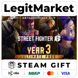 DLC Street Fighter 6 - Year 3 Ultimate Pass / Steam АВТО / РУ   МИР