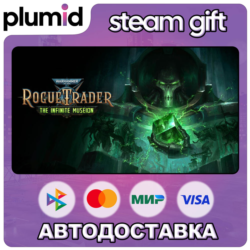 DLC Warhammer 40,000: Rogue Trader - The Infinite Mu Steam Gift / Россия   МИР / АВТО