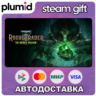 DLC Warhammer 40,000: Rogue Trader - The Infinite Mu Steam Gift / Россия   МИР / АВТО