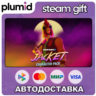 DLC PAYDAY 2: Jacket Character Pack Steam Gift / Россия   МИР / АВТО