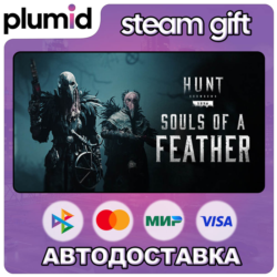 DLC Hunt: Showdown - Souls of a Feather Steam Gift / Россия   МИР / АВТО