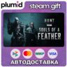 DLC Hunt: Showdown - Souls of a Feather Steam Gift / Россия   МИР / АВТО