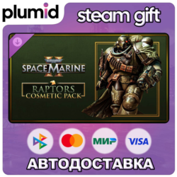 DLC Warhammer 40,000: Space Marine 2 - Raptors Cosme Steam Gift / Россия   МИР / АВТО