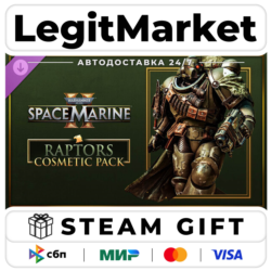 DLC Warhammer 40,000: Space Marine 2 - Raptors Cosmetic Pack / Steam АВТО / РУ   МИР