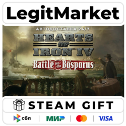 DLC Hearts of Iron IV: Battle for the Bosporus / Steam АВТО / РУ   МИР