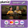 DLC Civilization VI – Vietnam & Kublai Khan Pack Steam Gift / Россия   МИР / АВТО