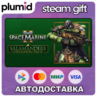DLC Warhammer 40,000: Space Marine 2 - Salamanders C Steam Gift / Россия   МИР / АВТО