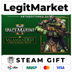 DLC Warhammer 40,000: Space Marine 2 - Salamanders Champion P / Steam АВТО / РУ   МИР