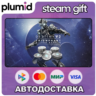 DLC Destiny 2: Triumphant Silver Bundle Steam Gift / МИР / АВТО