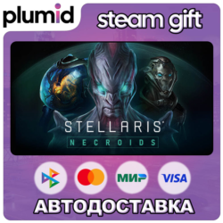 DLC Stellaris: Necroids Species Pack Steam Gift / Россия   МИР / АВТО