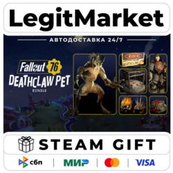 DLC Fallout 76 - Deathclaw Pet Bundle / Steam АВТО / РУ   МИР