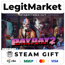 DLC PAYDAY 2: Hotline Miami / Steam АВТО / РУ   МИР