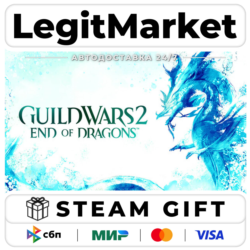 DLC Guild Wars 2 End of Dragons Expansion / Steam АВТО / РУ   МИР