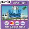 DLC Cities: Skylines - Mass Transit Steam Gift / Россия   МИР / АВТО