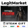 DLC Tom Clancy&acute;s Ghost Recon Wildlands - Predator Premium Pac / Steam АВТО / РУ   МИР