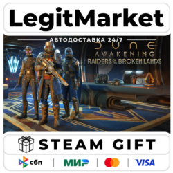 DLC Dune: Awakening - Raiders of the Broken Lands DLC / Steam АВТО / РУ   МИР