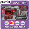 DLC Space Engineers: Prosperity Pack Steam Gift / Россия   МИР / АВТО