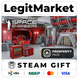 DLC Space Engineers: Prosperity Pack / Steam АВТО / РУ   МИР