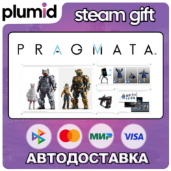 DLC PRAGMATA: Shelter Variety Pack Steam Gift / Россия   МИР / АВТО